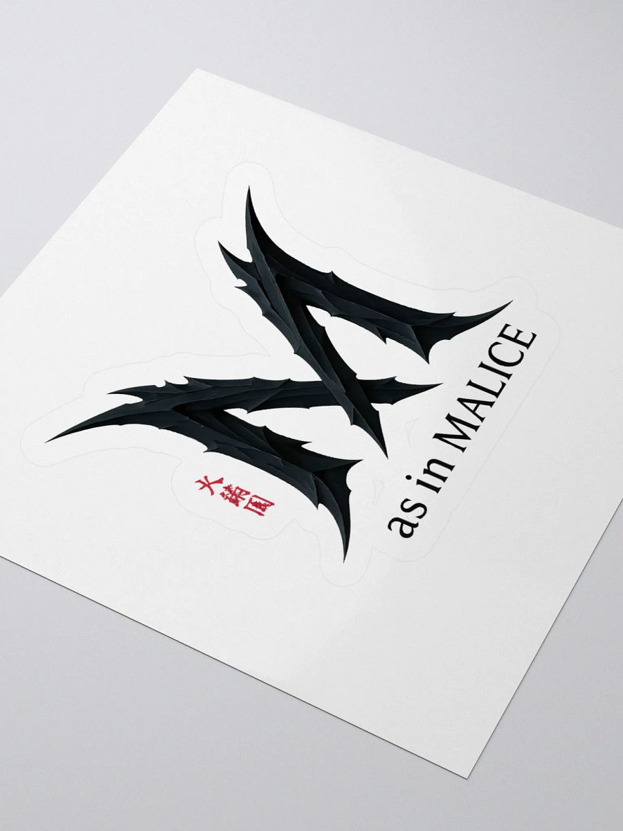 M as in malice sticker product image (8)