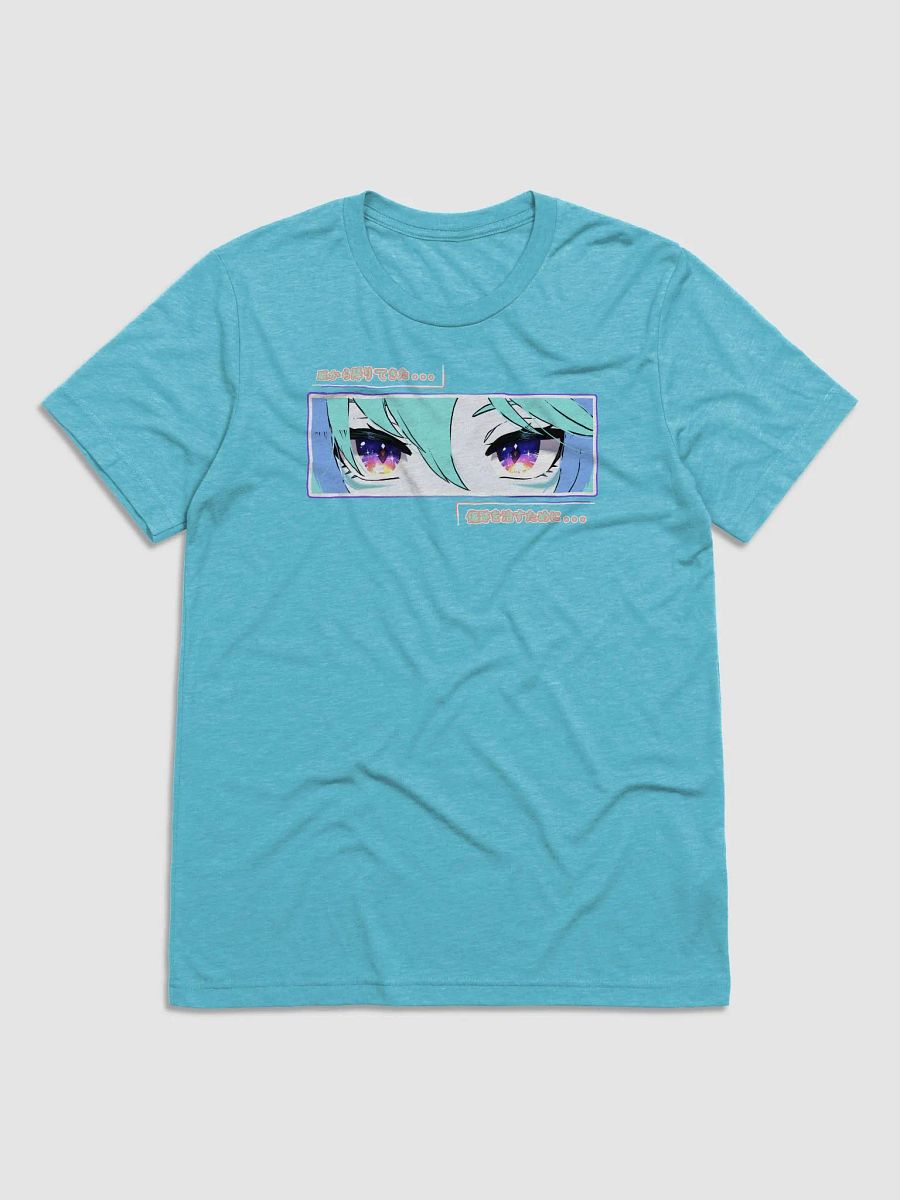 ITS A SHIRT product image (6)