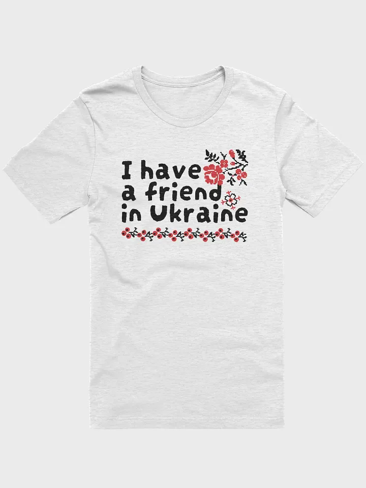 Friend in Ukraine product image (1)