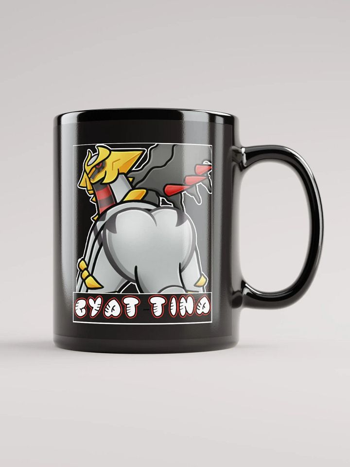 GYAT TINA MUG - Non Shiny product image (1)