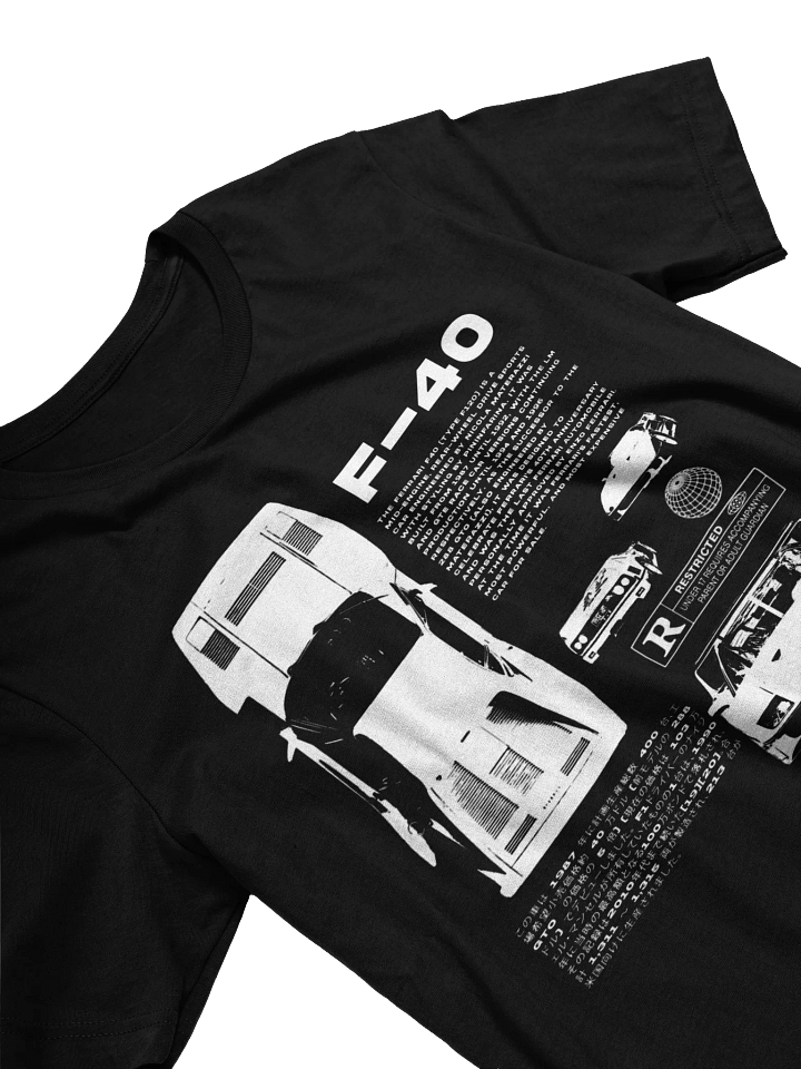 F40 Tribute product image (2)