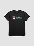 GMODISM Awesome Nerd Colour Print T-Shirt product image (1)