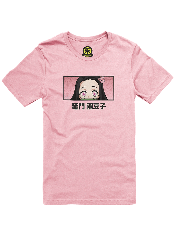 Peeking Nezuko product image (1)
