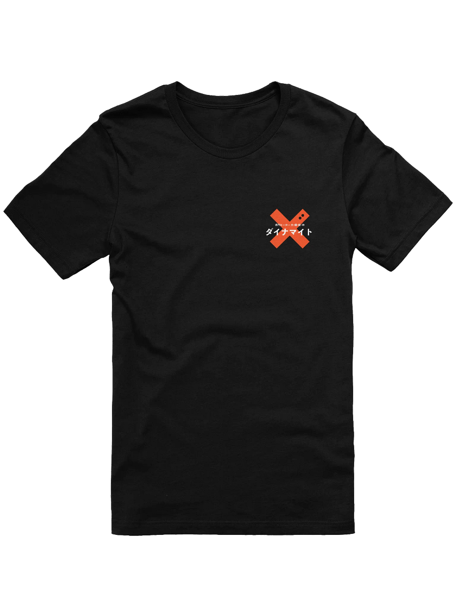 Explosive Hero Dynamight Minimal Tee product image (2)