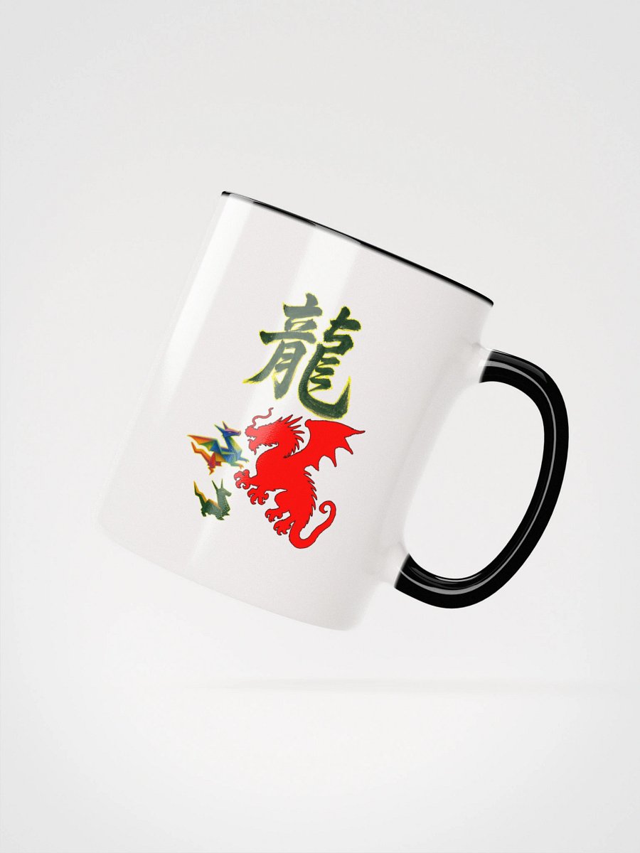 Dragon Duel Ceramic Mug product image (14)