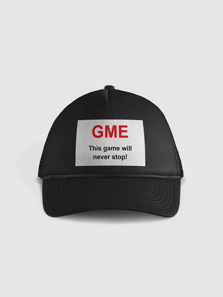 GME product image (1)