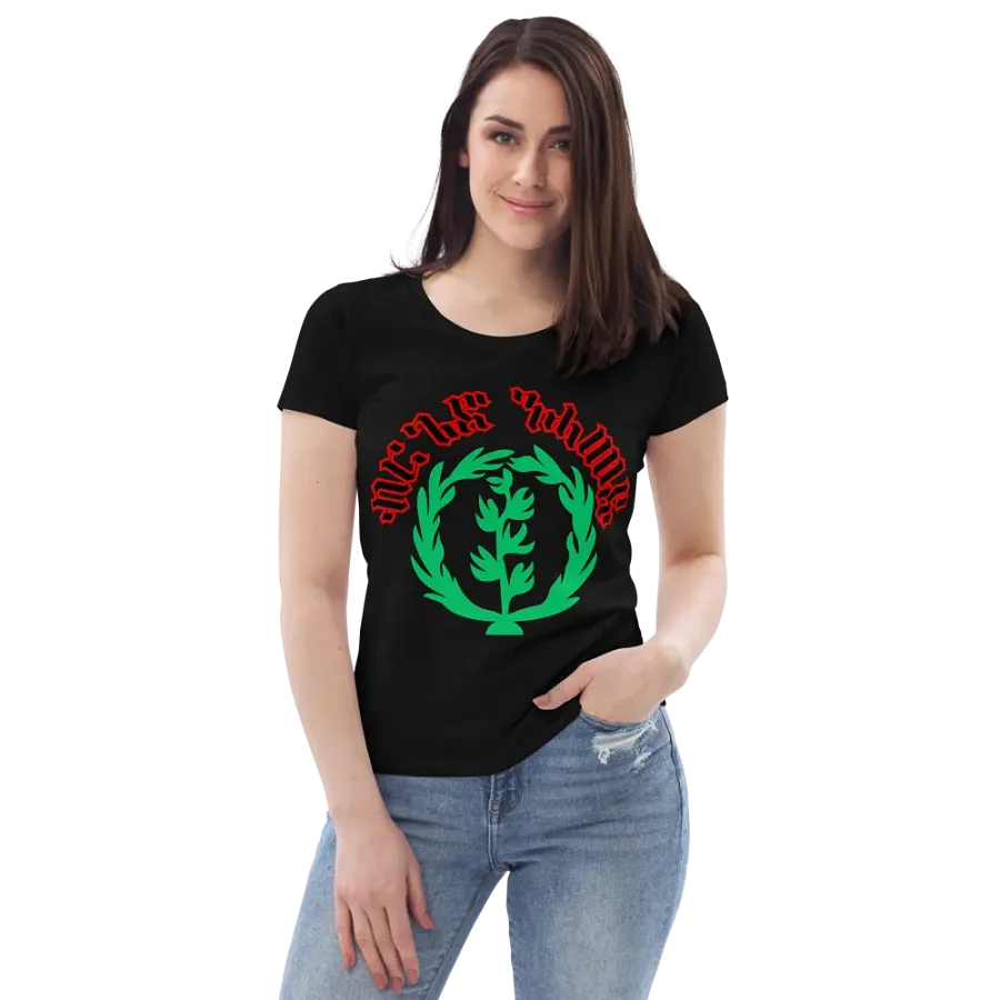 Victory Veil Women's Eco Tee product image (1)