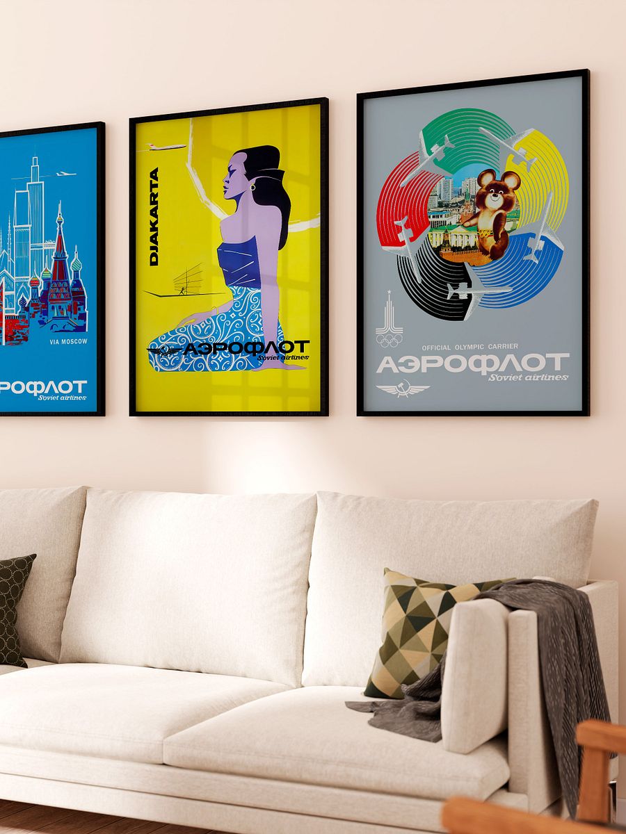 Soviet Aeroflot, USSR airlines Olympics 1980 — Soviet retro travel poster product image (3)