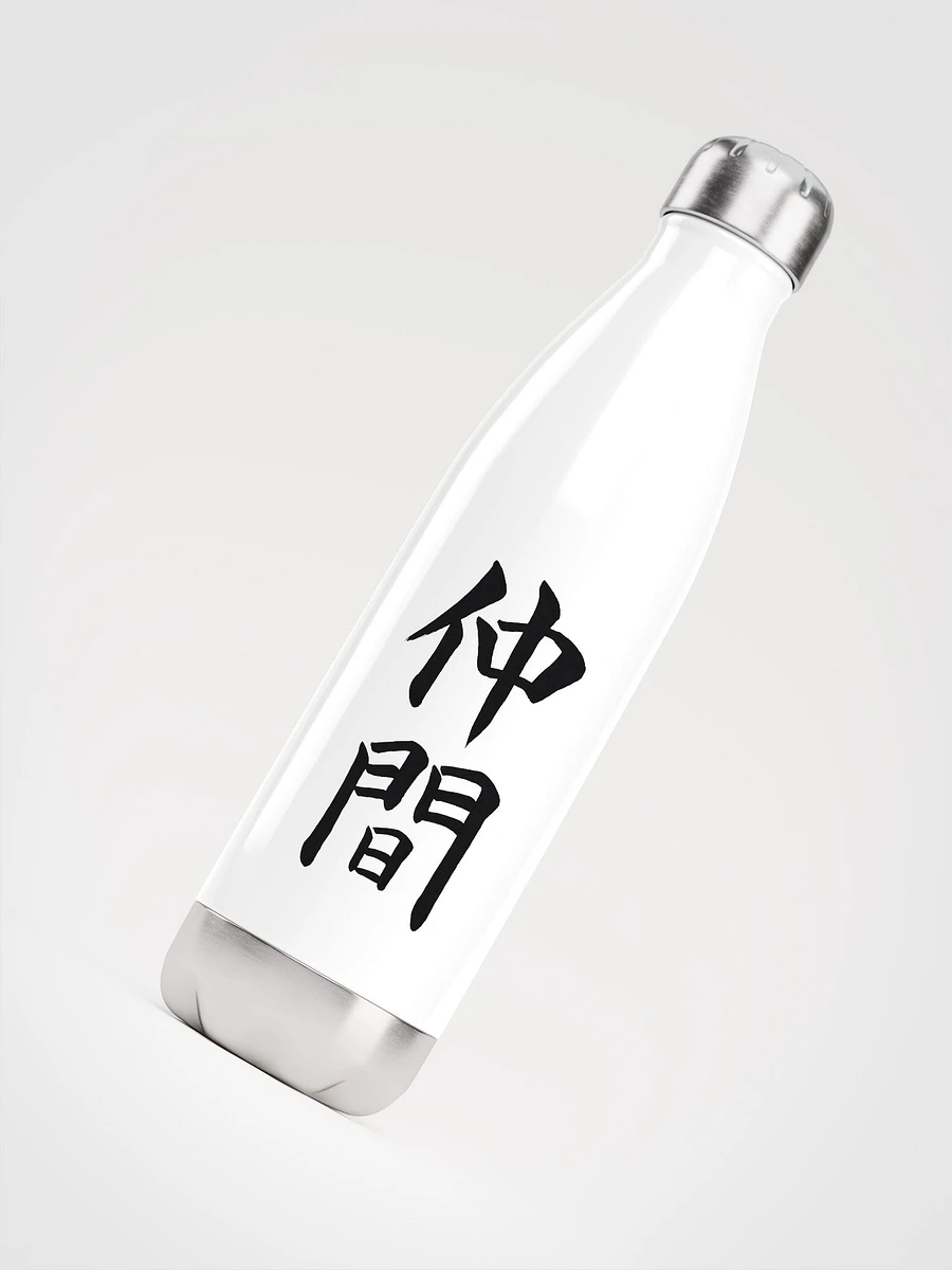 Nakama Water Bottle product image (4)