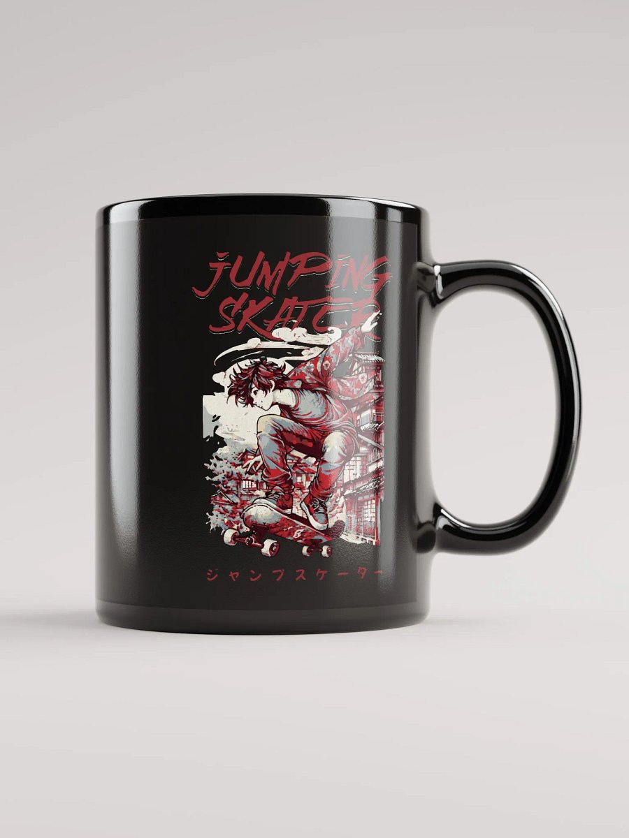Airborne Skater Mug product image (1)