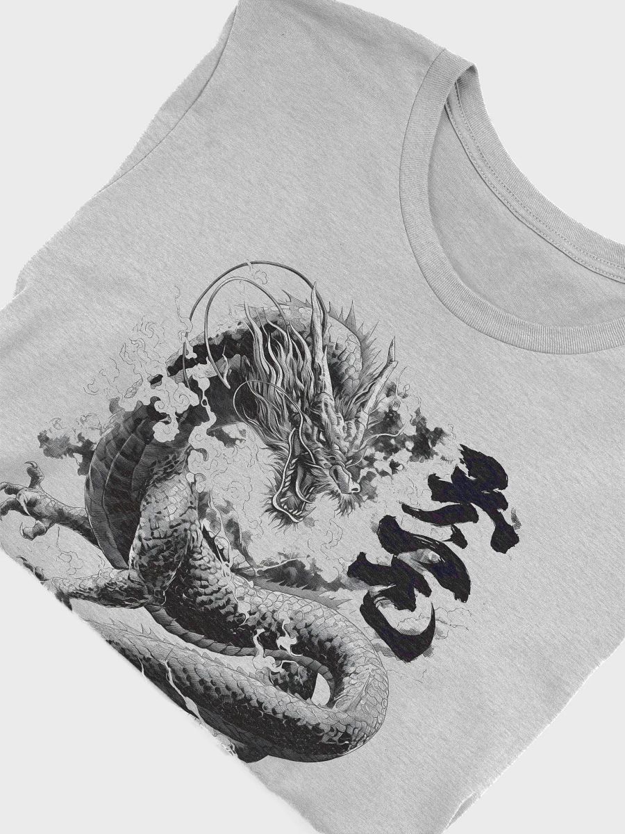 Ancient Dragon product image (5)