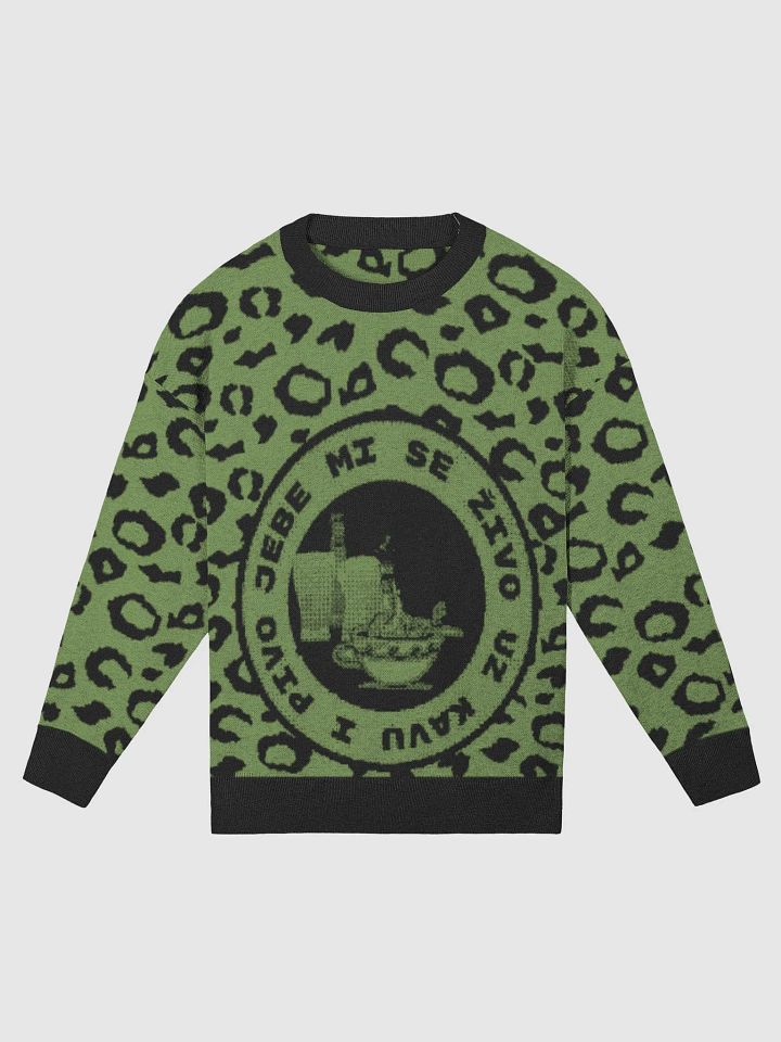 Leopard Print Cozy Knit Crewneck product image (5)