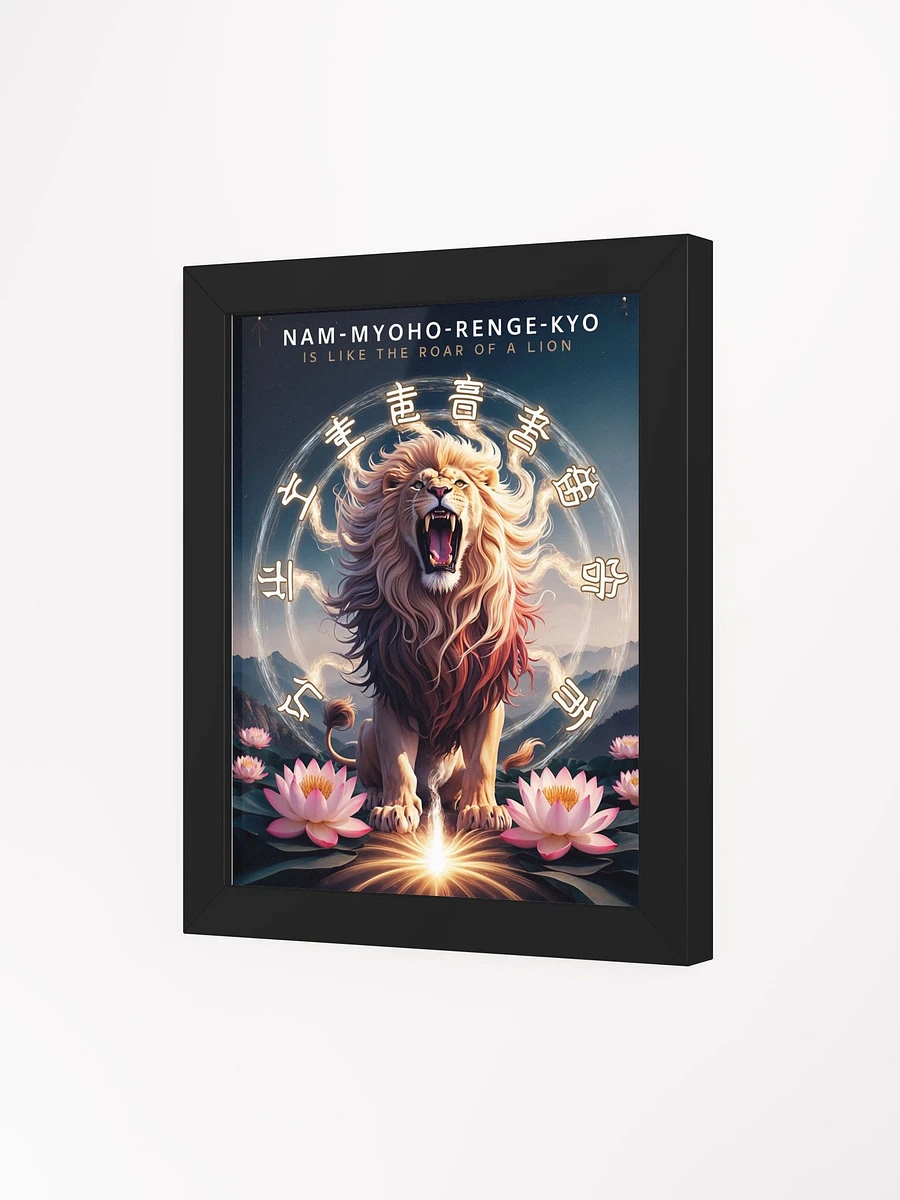 Lion's Roar: Nam Myoho Renge Kyo Framed Matte Poster product image (3)