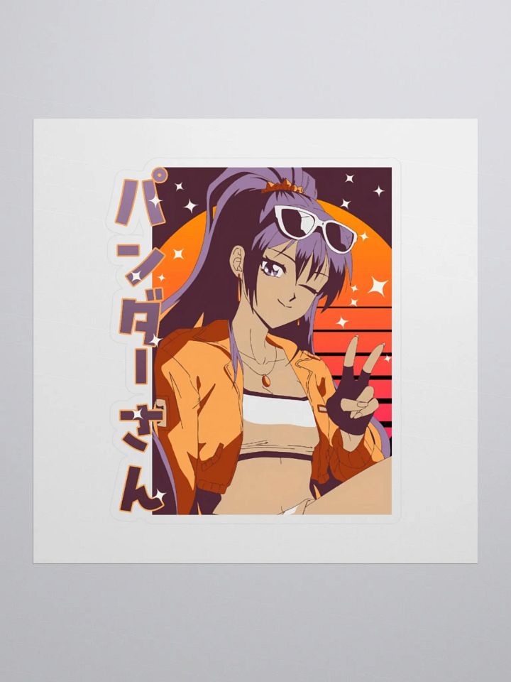 Pander-San Sticker product image (2)