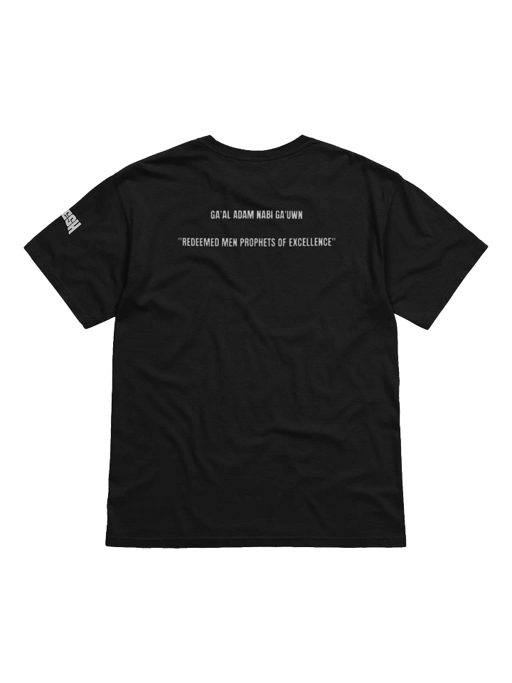 YAHUDAH GANG T Shirt product image (2)