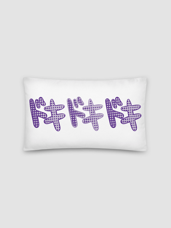 Doki Pillow [Long] product image (1)
