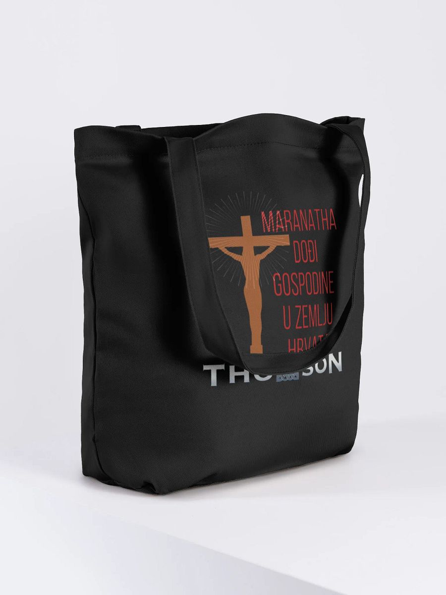 Maranatha Thompson Radiant Cross Tote Bag product image (4)