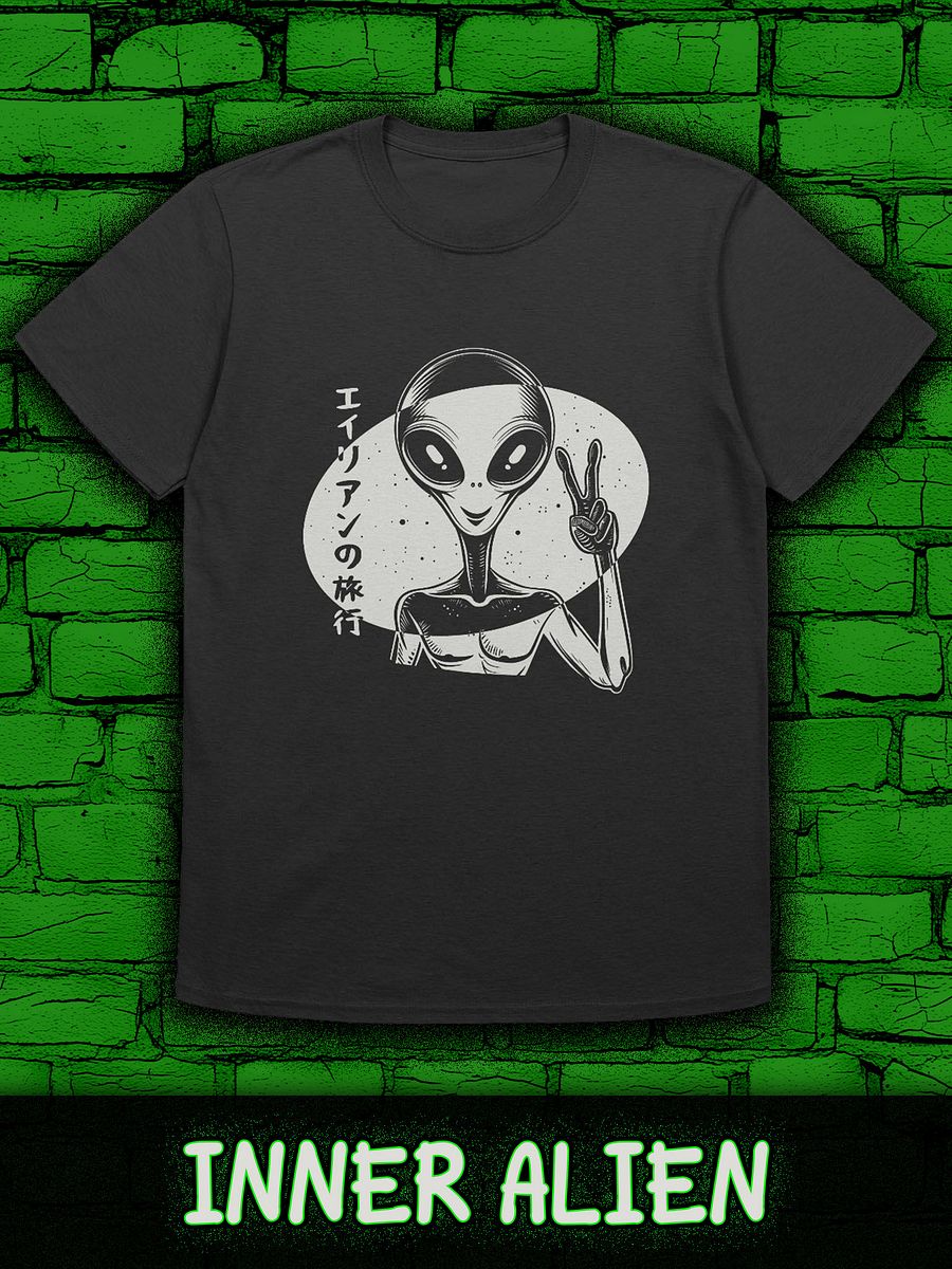 INNER ALIEN Gildan Unisex Softstyle T-Shirt product image (1)