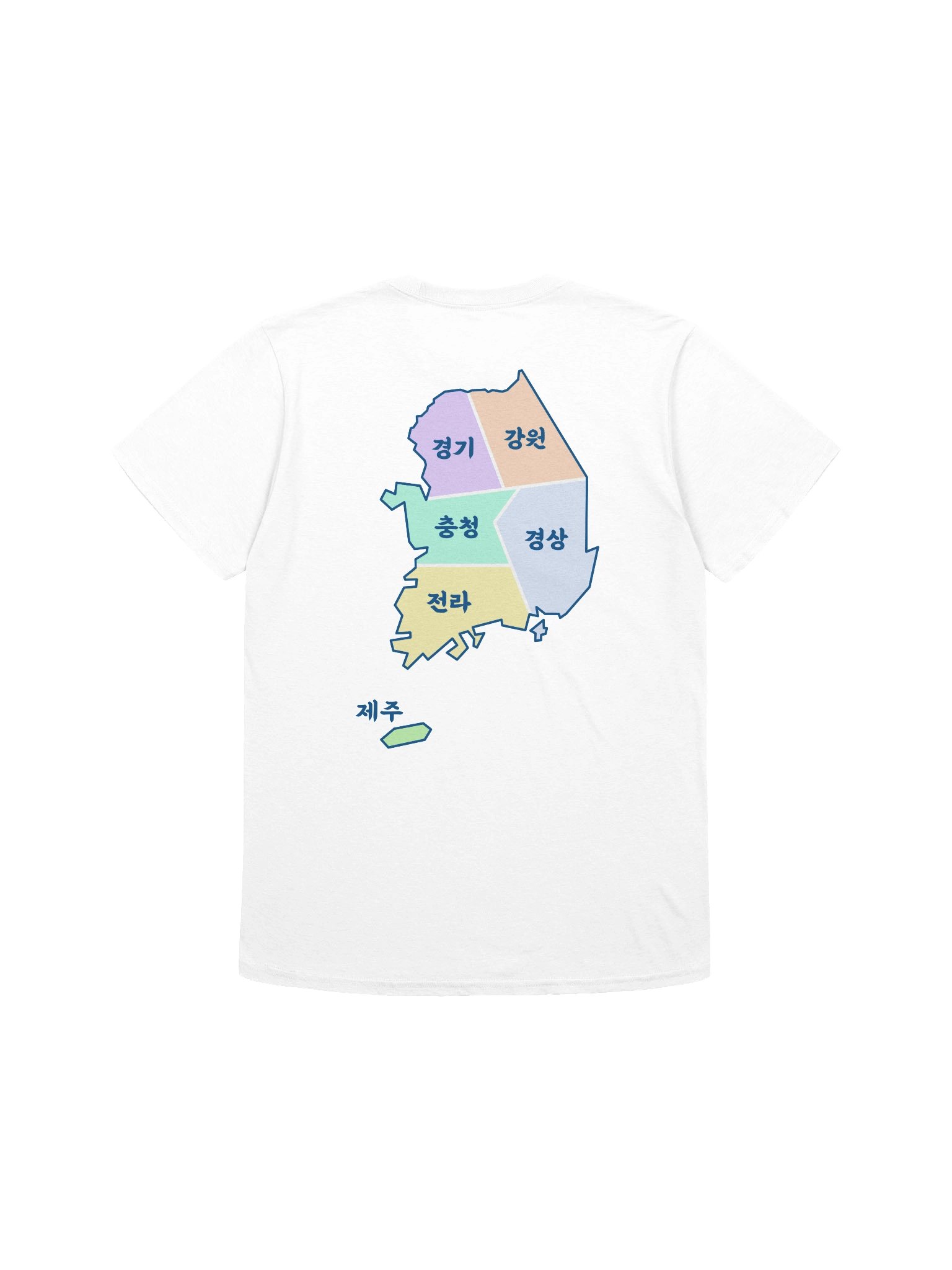 경상도 Dialect Shirt product image (3)