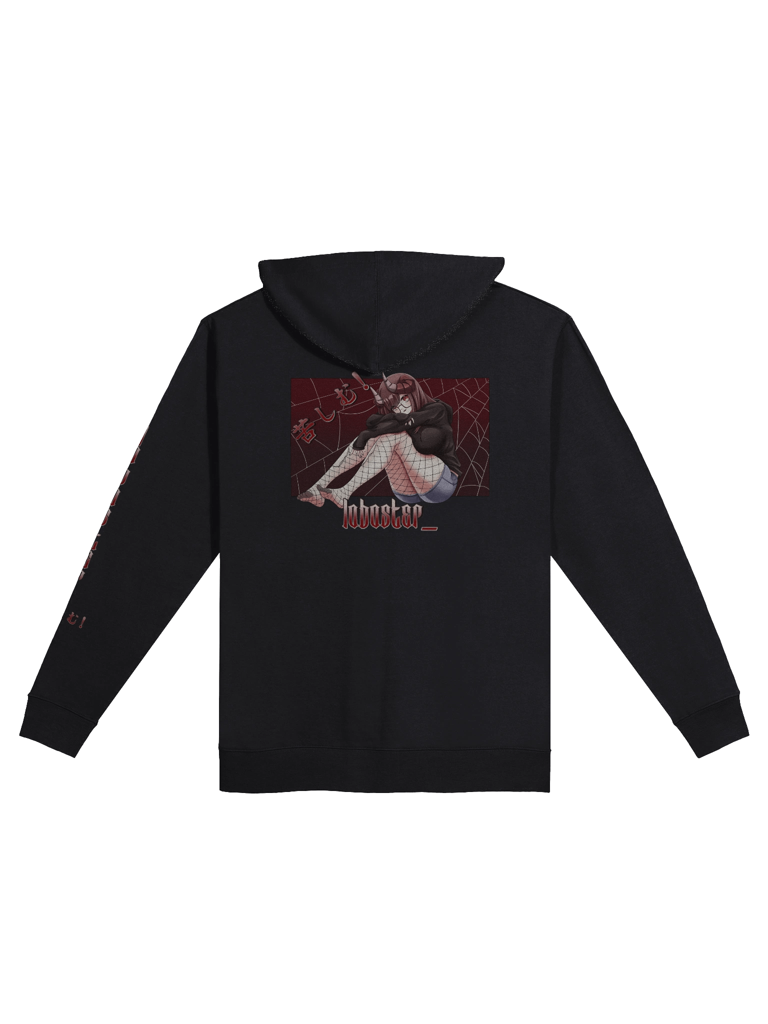 zippy hoodie product image (6)