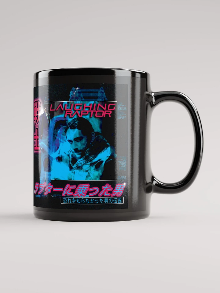 Neon Noir Warrior Raptor Mug product image (1)