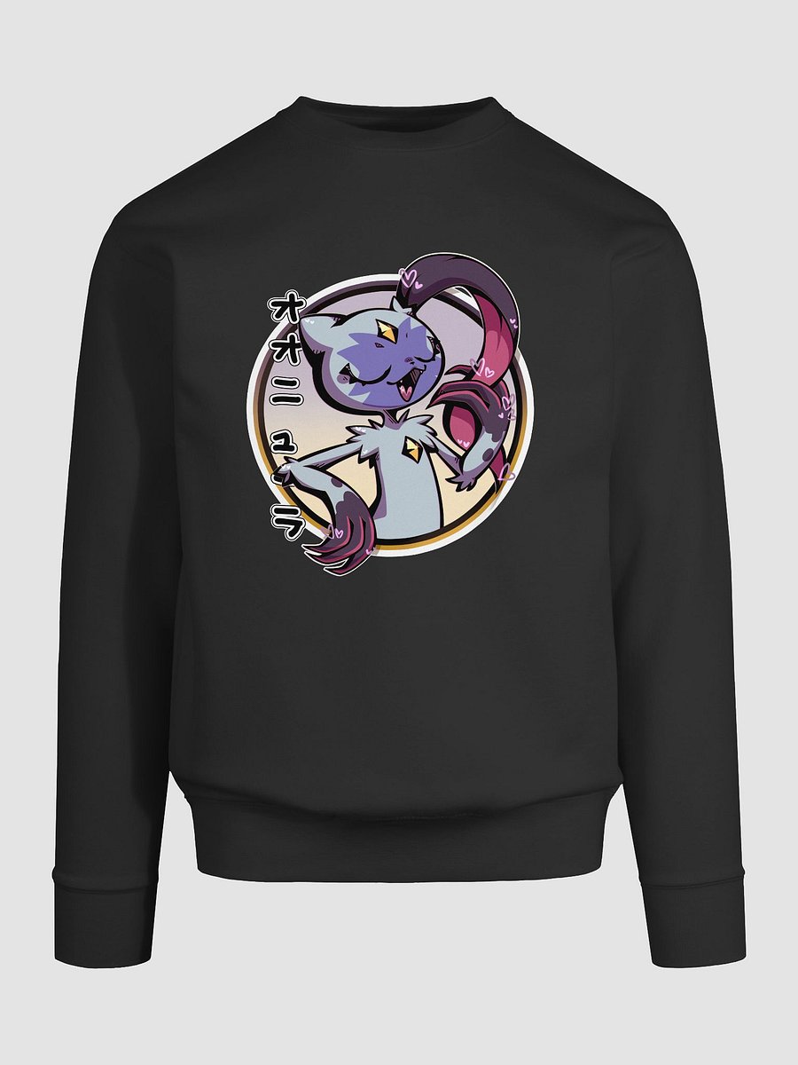 Fabulous Sneasler - Cotton Heritage Premium Sweatshirt product image (9)