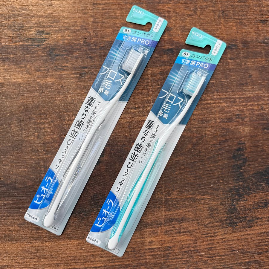 🎎 Japanese Pyuora Sukima PRO Toothbrushes #81 Compact Soft – Set of 2 – Free Ship product image (10)