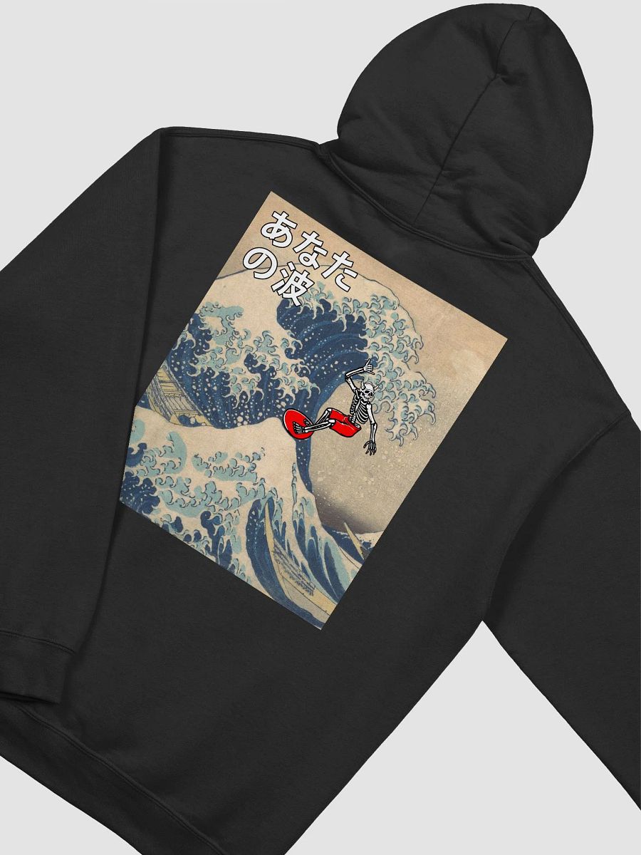 JIGOKU 