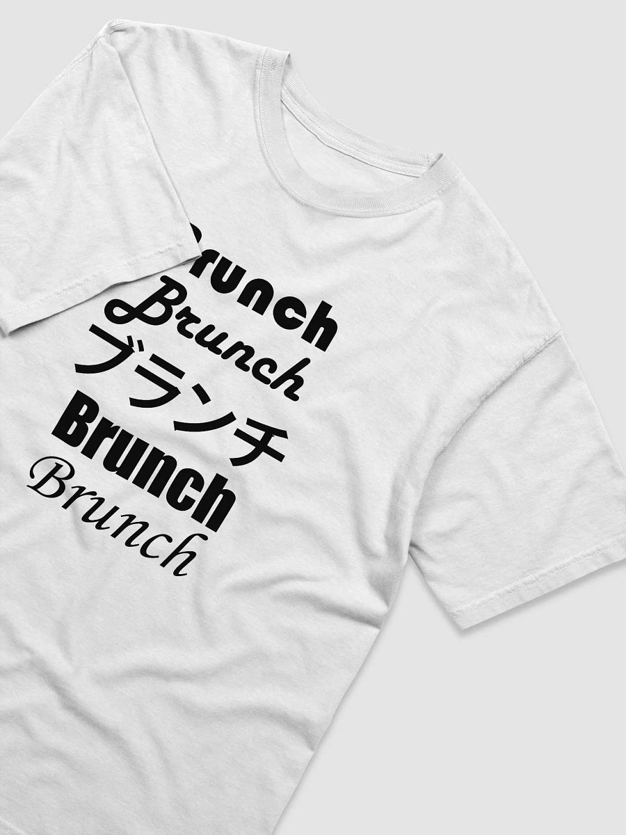 Brunch Unisex product image (3)