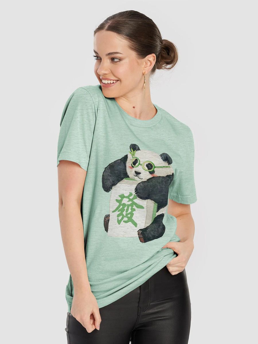 fubao Panda product image (8)
