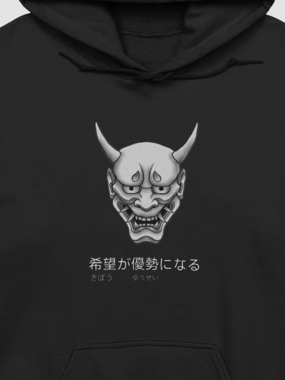 hope will prevail v2 - hoodie product image (2)