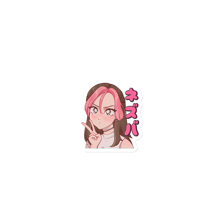 Nezba Anime Katakana Magnet product image (1)