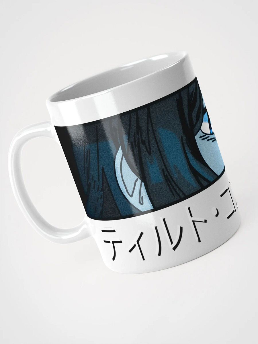 Tilt Controls Mug product image (3)