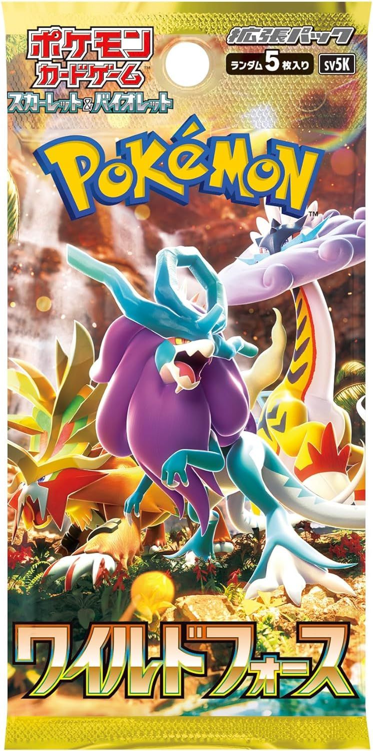 Wild Force Booster BOX (30 Packs) (Japanese Pokemon TCG) product image (2)