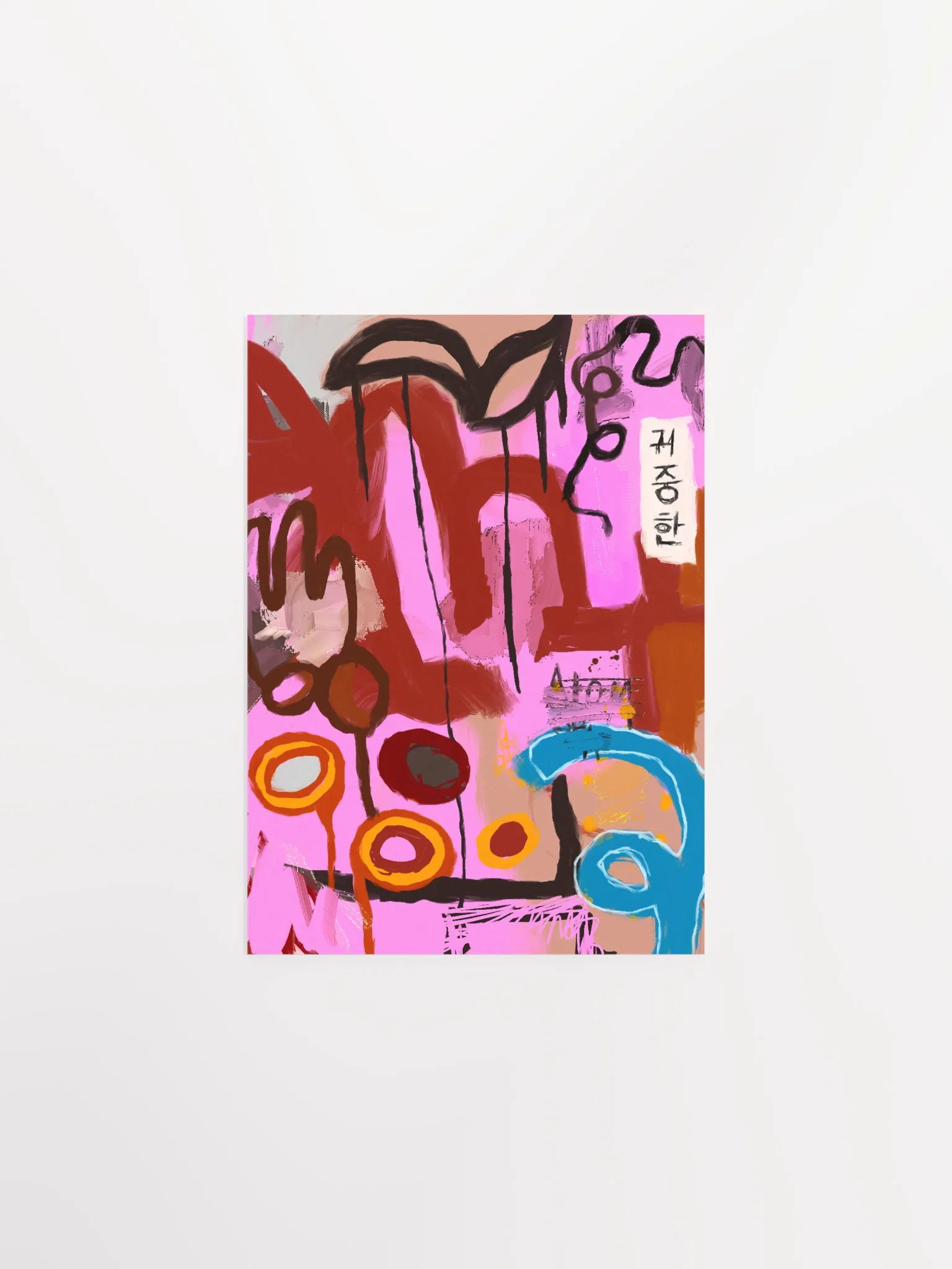 'Purity' Poster product image (1)