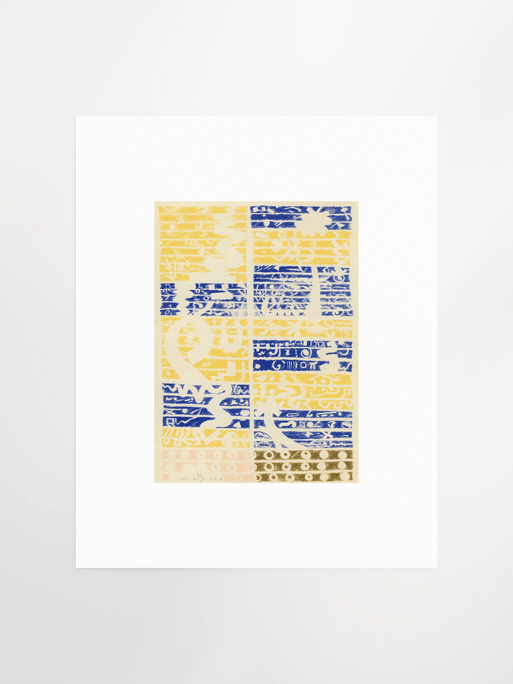 Blue gold pink brown 03.15.90 Print product image (2)