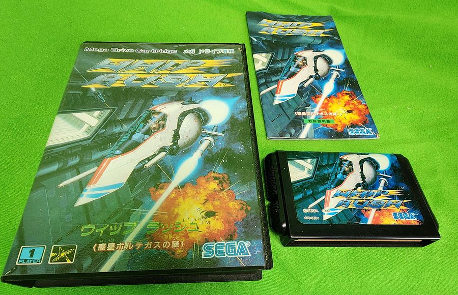 SEGA MEGA DRIVE - Whip Rush - CIB product image (1)