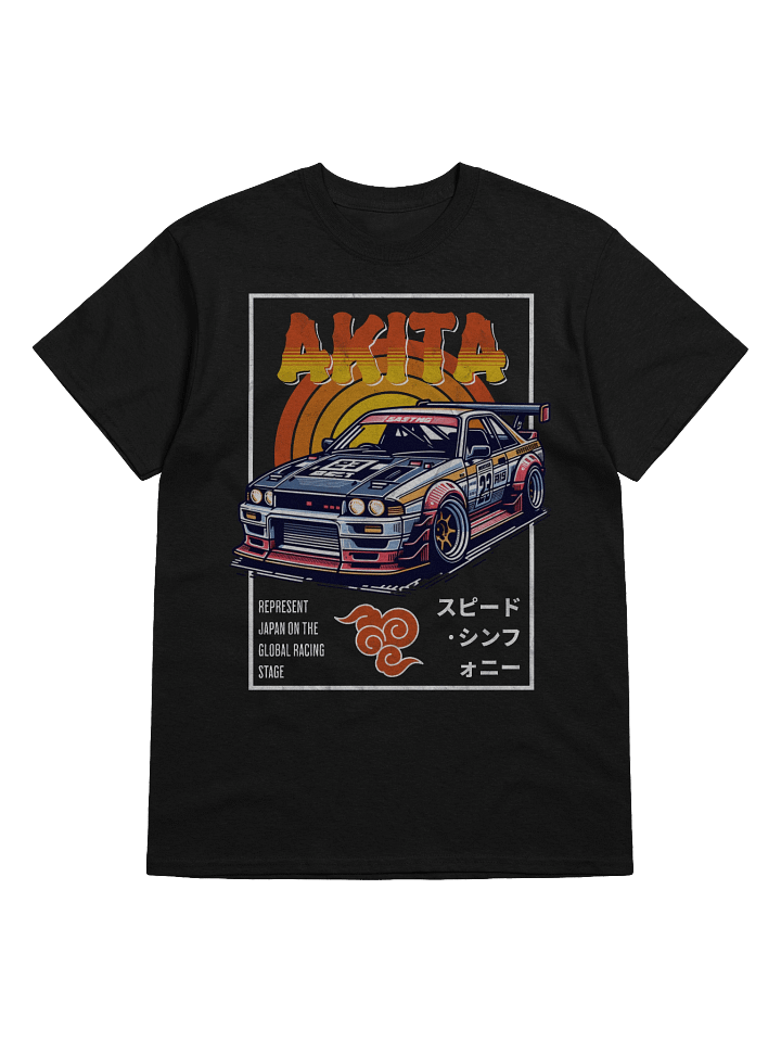 Akita Time Attack product image (7)