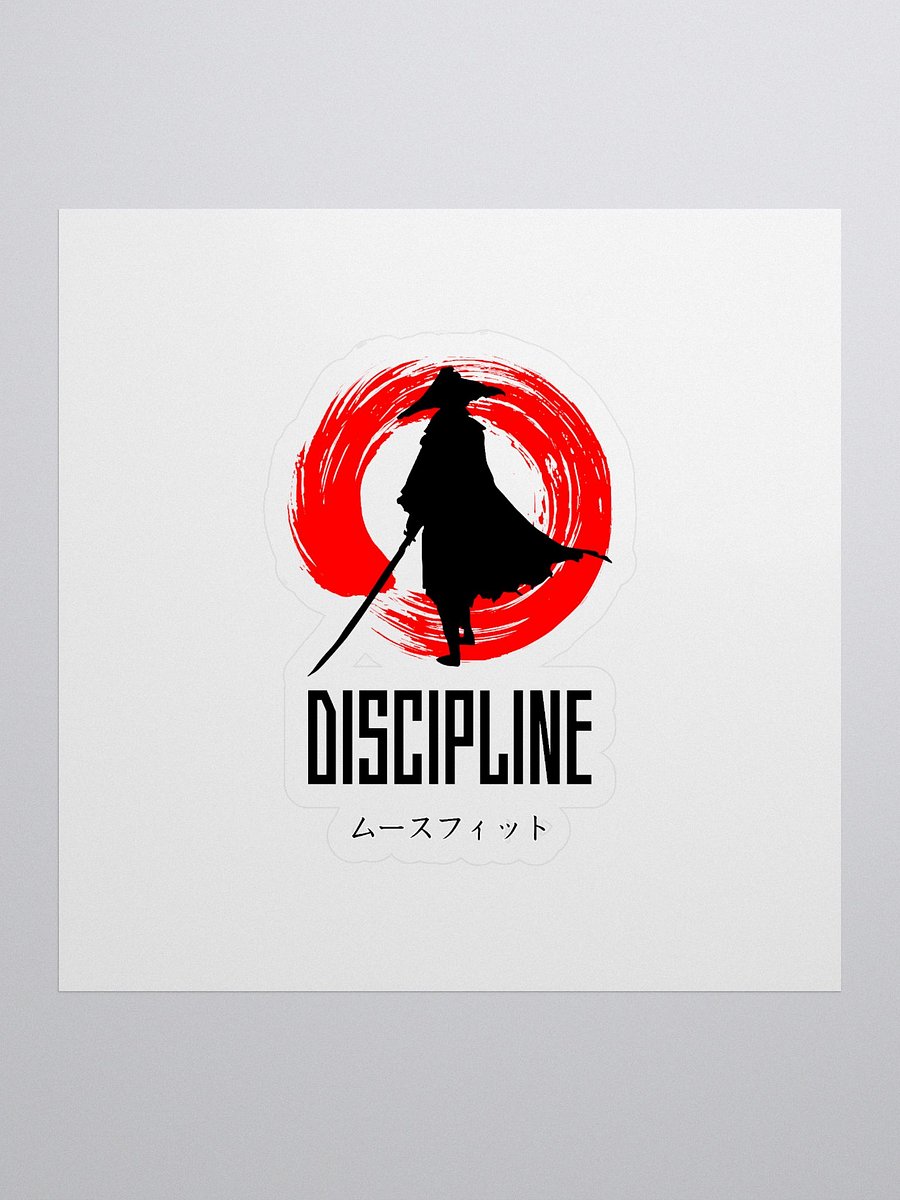 Samurai Sticker - Shadow Warrior product image (1)