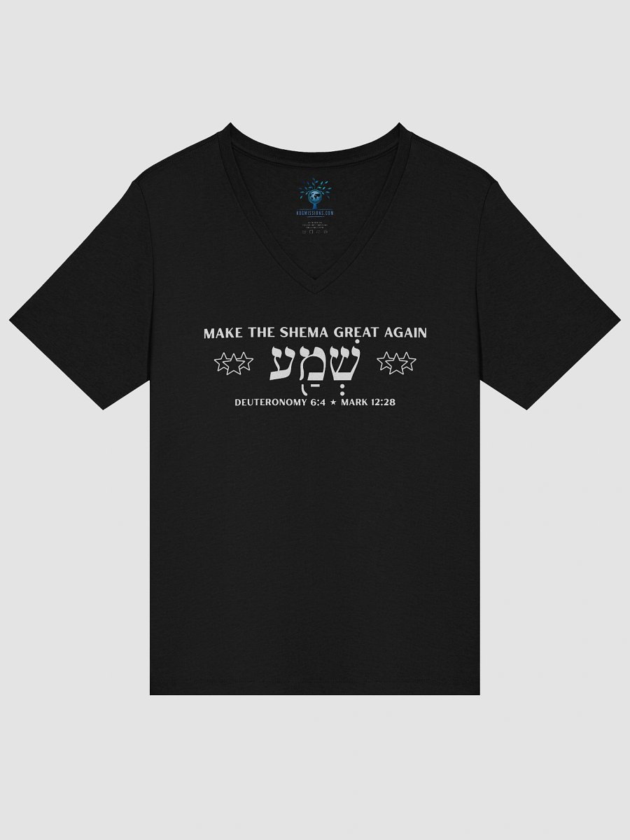 Shema The Greatest Commandment Women's V-Neck Tee product image (3)