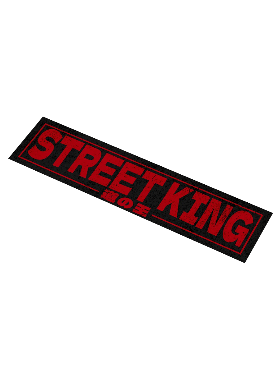 Street King product image (1)