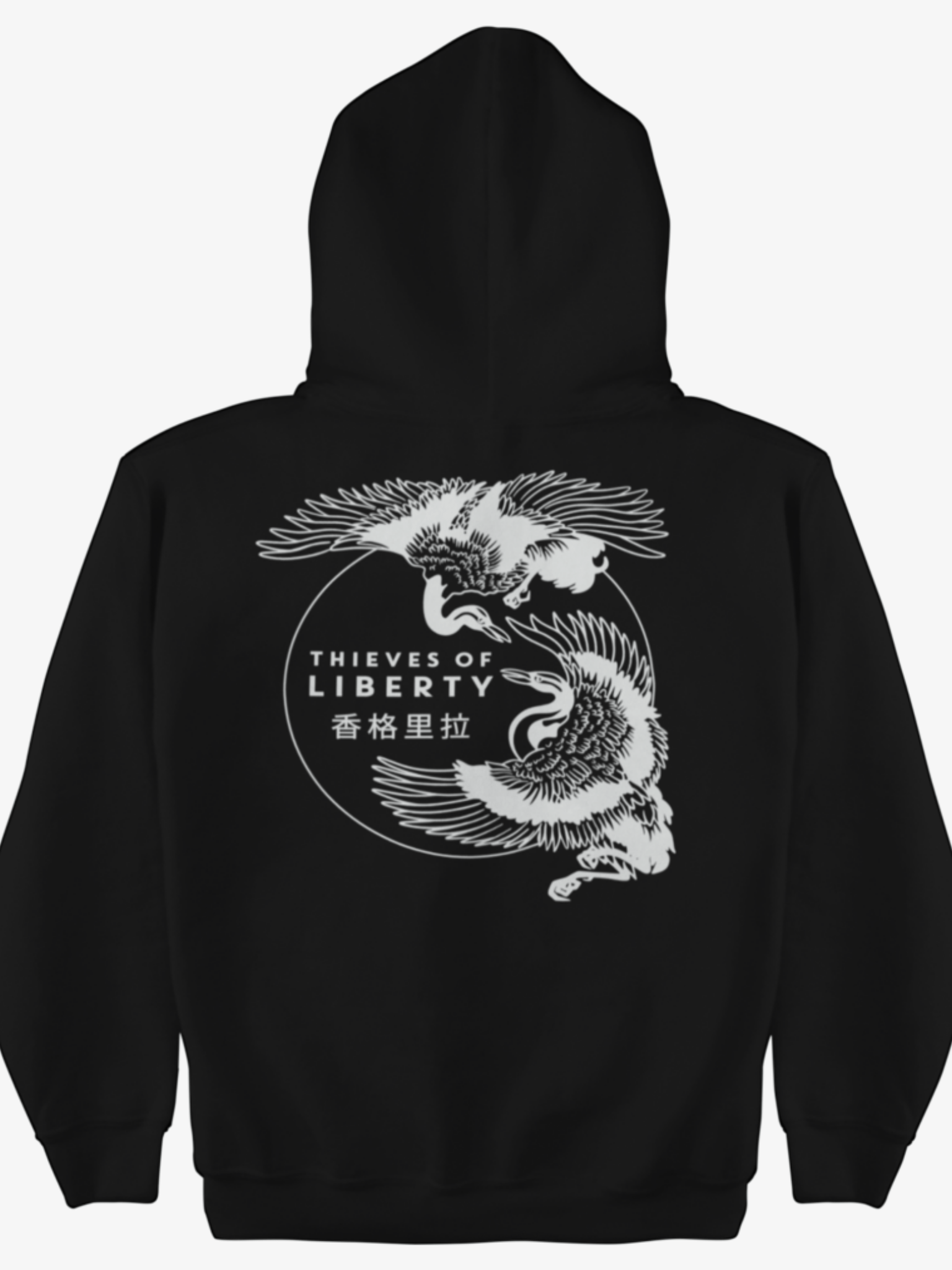 Crane Black Hoodie product image (1)