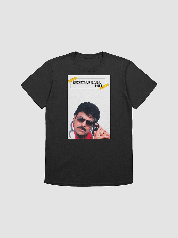 Shankar Dada MBBS T-Shirts product image (1)