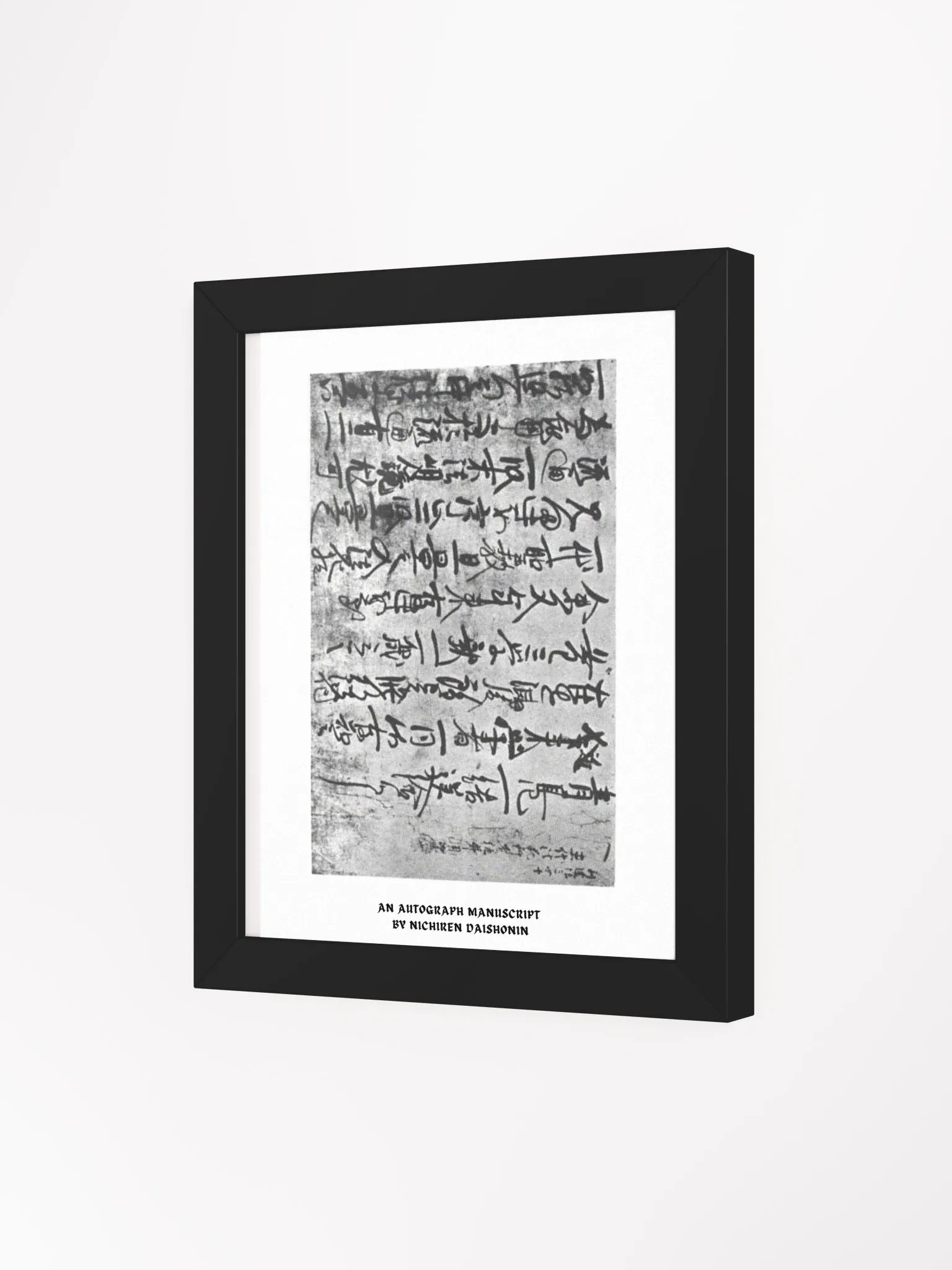 An Autograph Manuscript by Nichiren Daishonin (1277) product image (3)