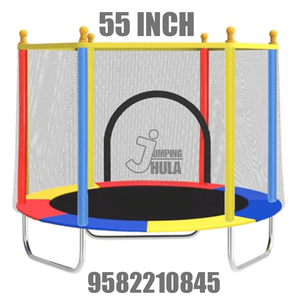55 Inch Trampoline U-Leg product image (1)
