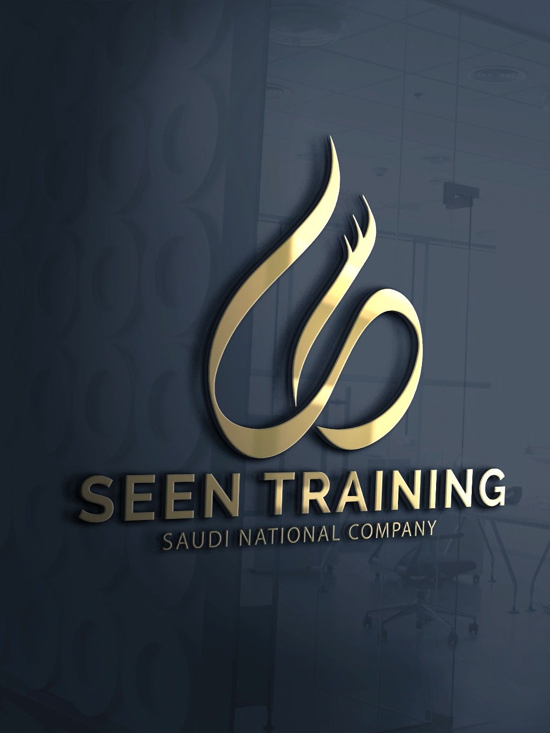 Seen Training Arabic Calligraphy Logo – Editable EPS + JPEG + PNG product image (1)