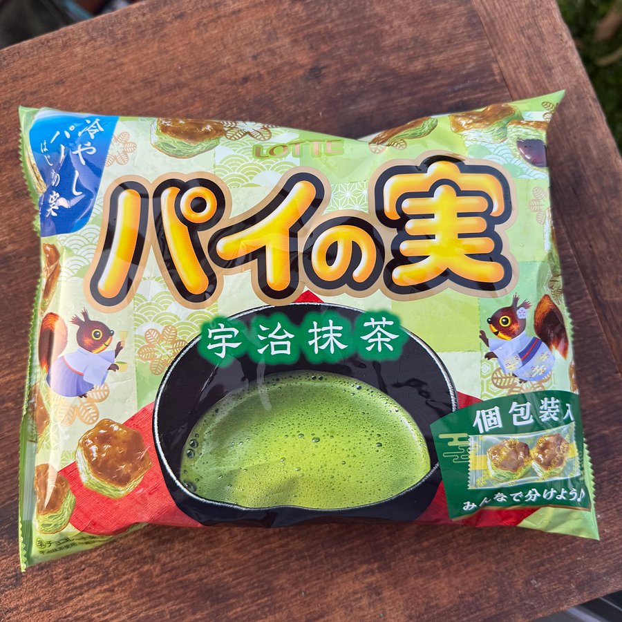 🎎 Lotte Pai no Mi – Uji Matcha (Japanese Matcha Chocolate Pie Snack) product image (6)