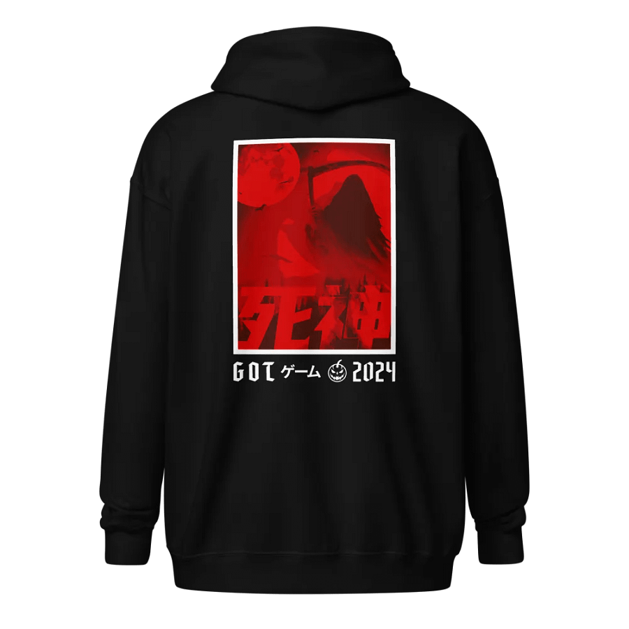 G.O.T HORROR ZIP HOODIE product image (4)