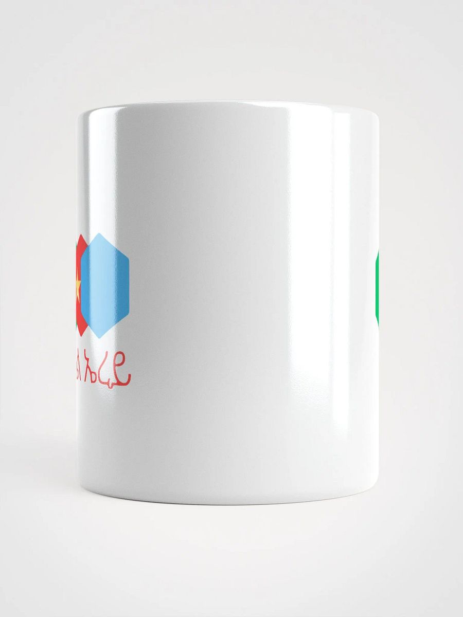 Eri Cap product image (13)
