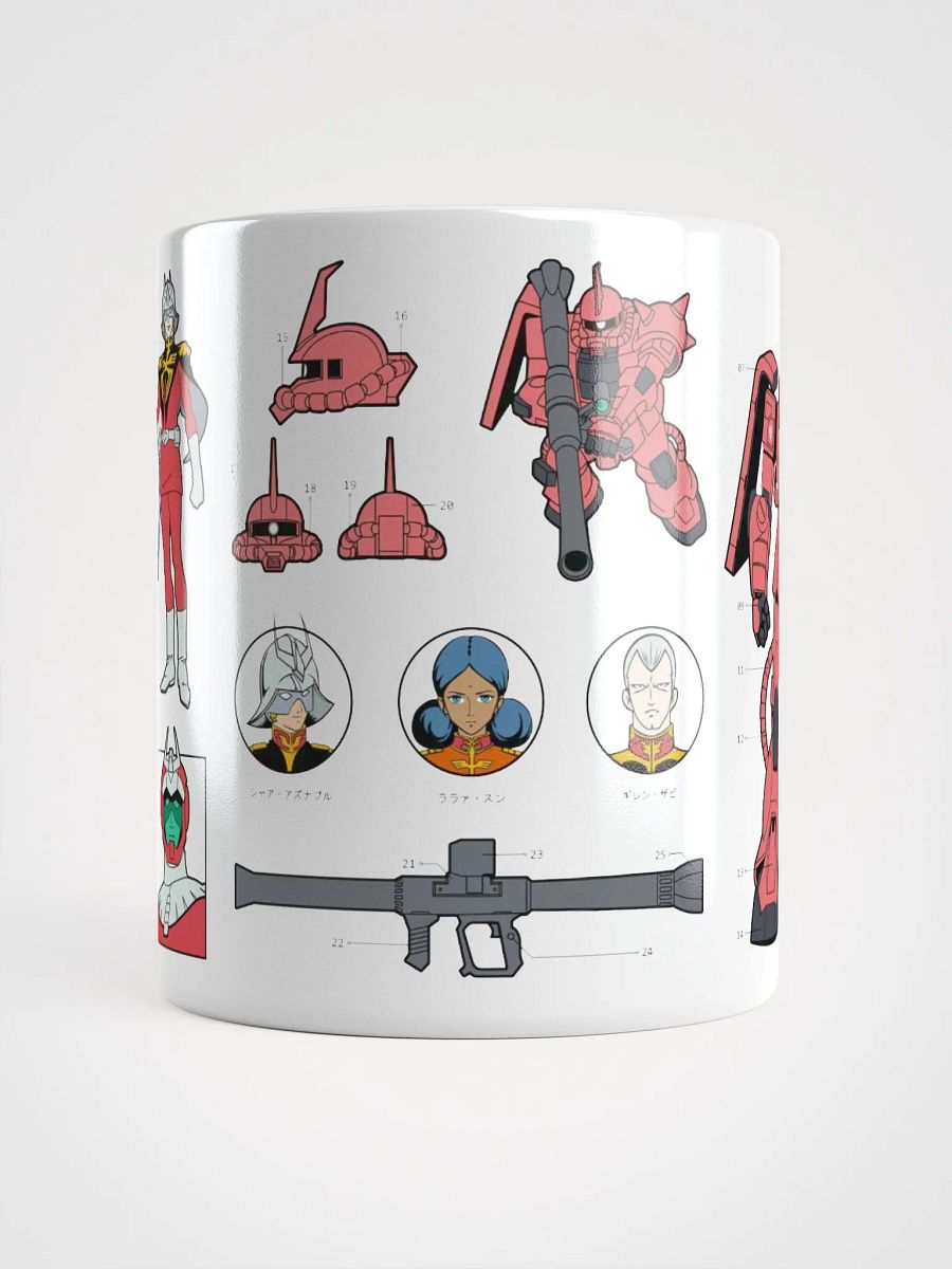 Mug | Gunpla Zaku product image (5)